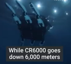 Features Of Crabster Robot Made By Koreans To Scan Ocean Floors