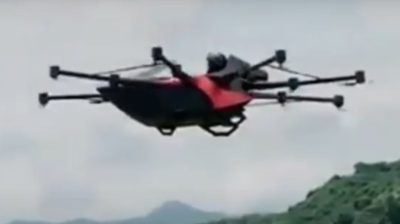 Features of New Flying Car a.ka. Single-passenger Drone