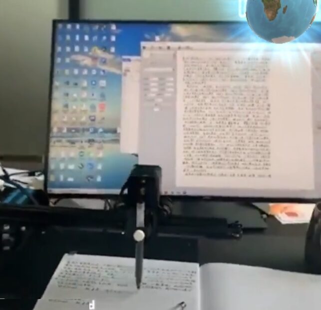 TOP 4 POWERFUL AI WRITING MACHINES INVENTIONS 2022 - EngineeringAll.COM ...