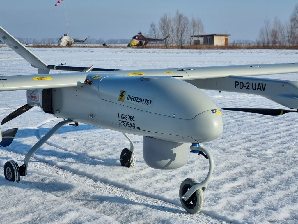 Ukrainian Gekata Reconnaissance Drone